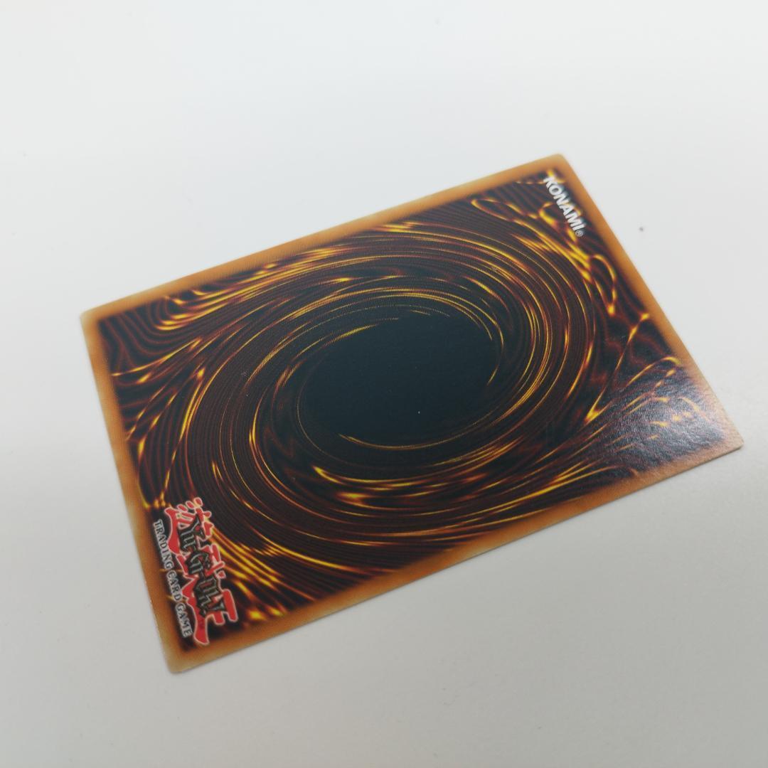 遊戯王 魅惑の女王 Lv5 レリーフ Edition Queen LV5 英語 Allure 遊戯王 美品 CDIP-EN007 アルティメットレア 英語版 1st yf220