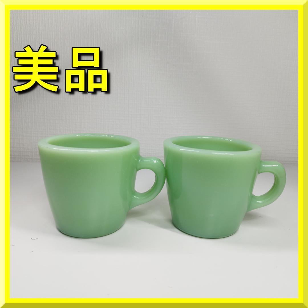 ファイヤーキング ジェダイ ストレートカップ マグ USA コーヒーカ fZSS Amazon.co.jp: ほぼ ファイヤーキング ストレートカップ