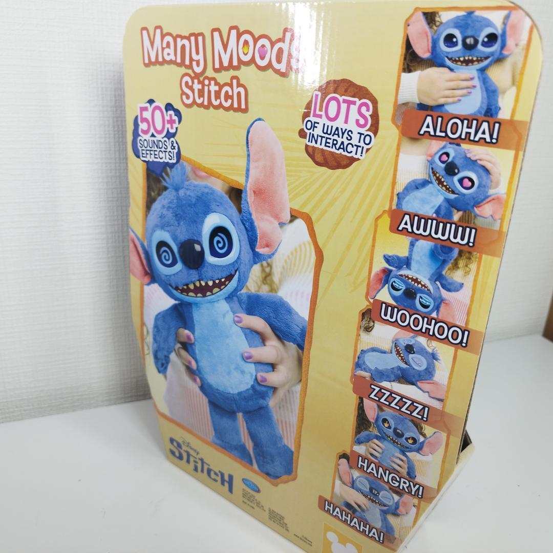 映画 実写版 リロ＆スティッチ ぬいぐるみ Stitch Disney 日本未発売 サウンド 海外限定 効果音 おもちゃ 14インチ ディズニー 新品 yf294