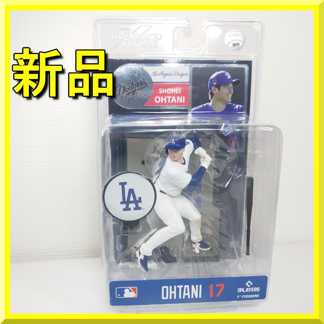 マクファーレントイズ 大谷翔平 ドジャース Shohei Ohtani