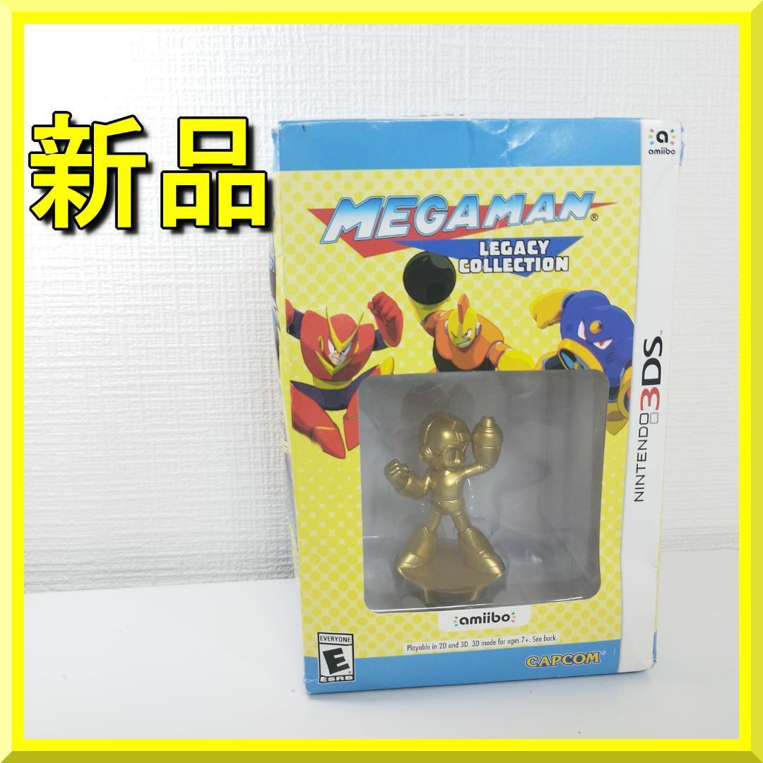 ロックマン レガシー コレクション ゴールド アミーボ 3DS Gol f356 ロックマン レガシー コレクション ゴールド アミーボ 3DS Gold
