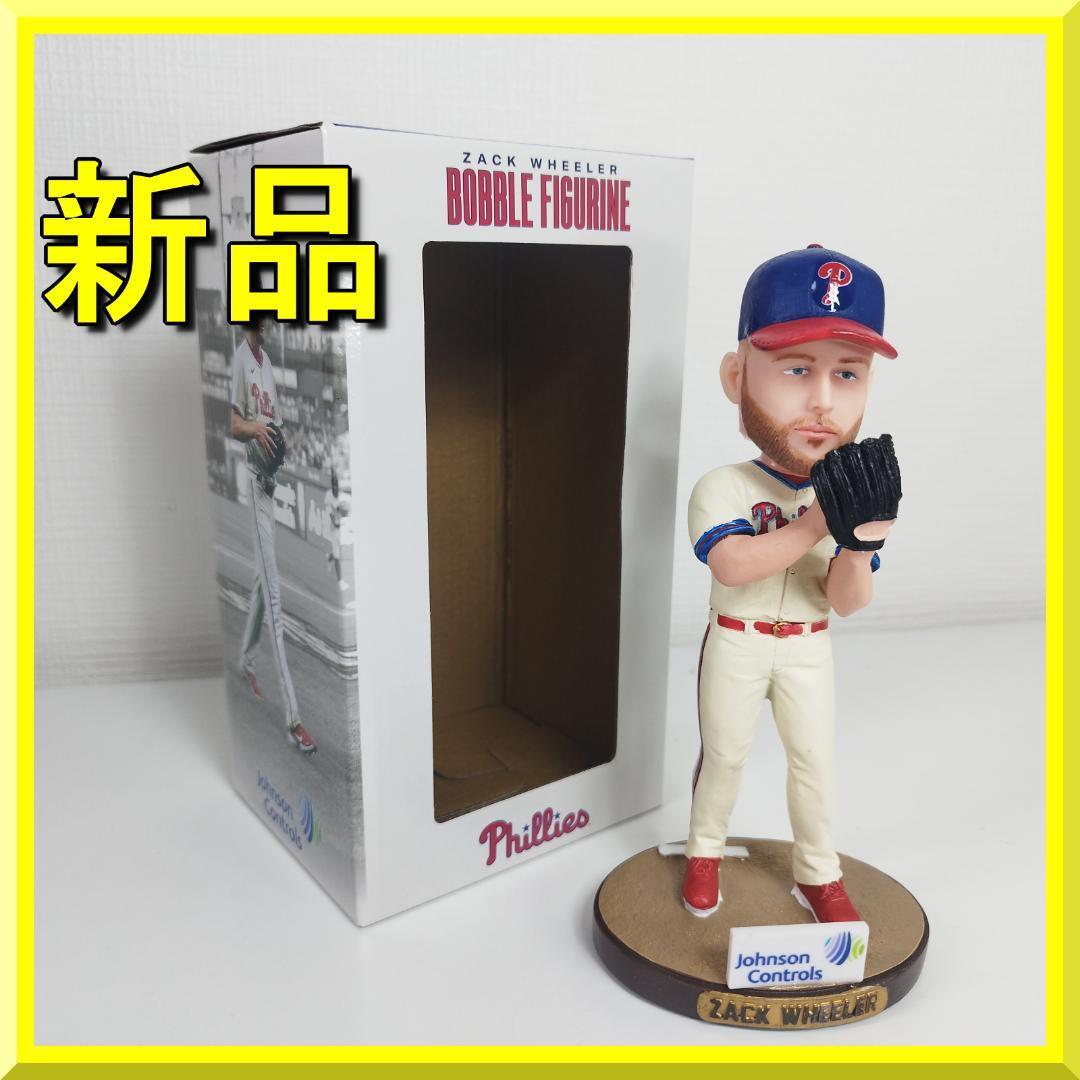 稀少 新品未開封 超美品 ザック・ウィーラー ボブルヘッドフィギュア ザック ウィーラー ボブルヘッド 球場配布品 フィギュア 2025