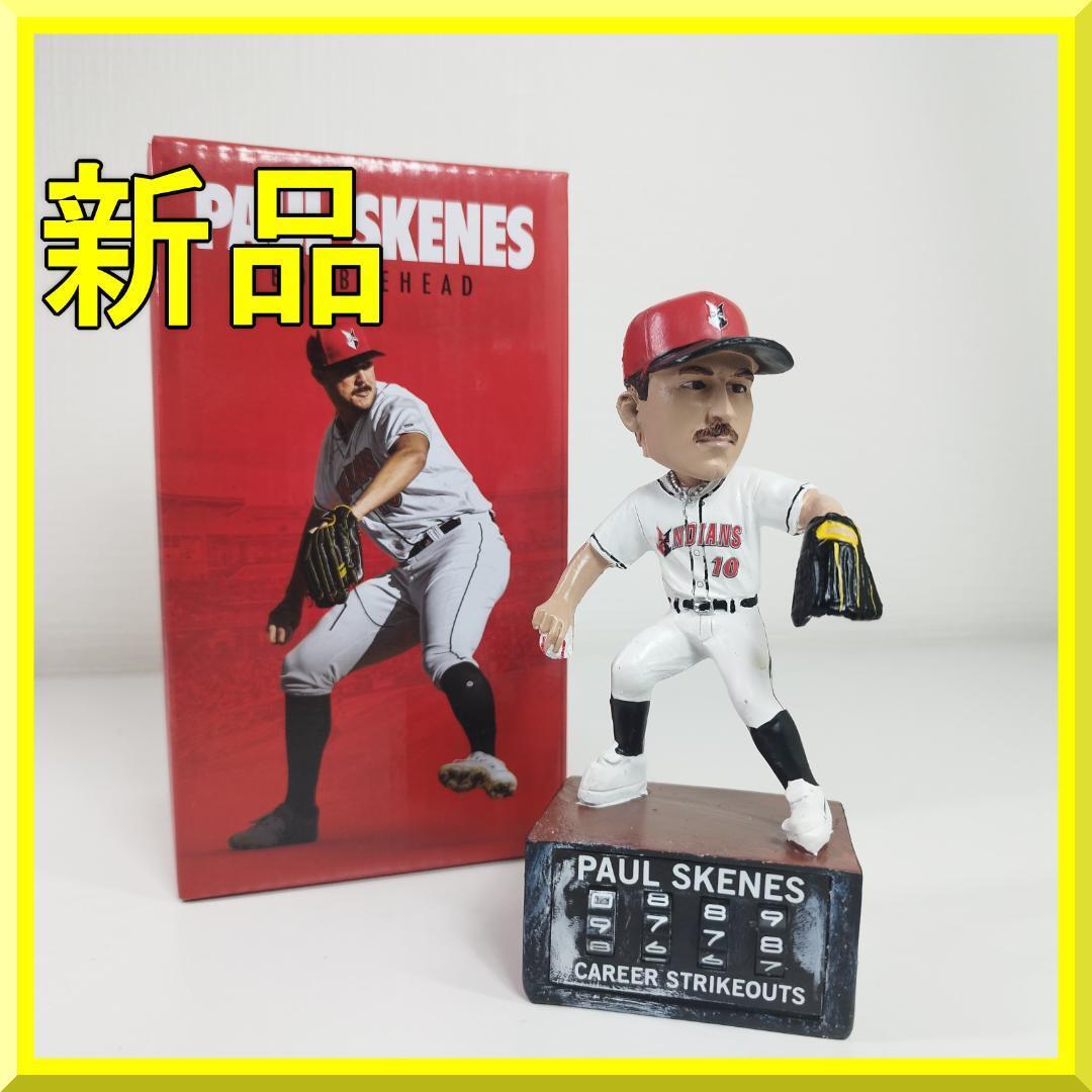 ポール スキーンズ ボブルヘッド バブルヘッド 首振り人形