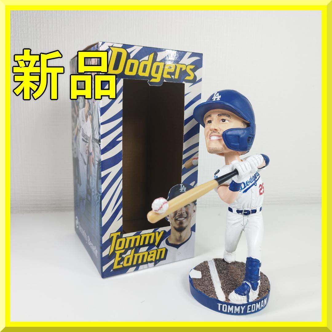 トミー エドマン ボブルヘッド 4万個限定 トミー エドマン ボブルヘッド 首振り人形 4万個限定 2025