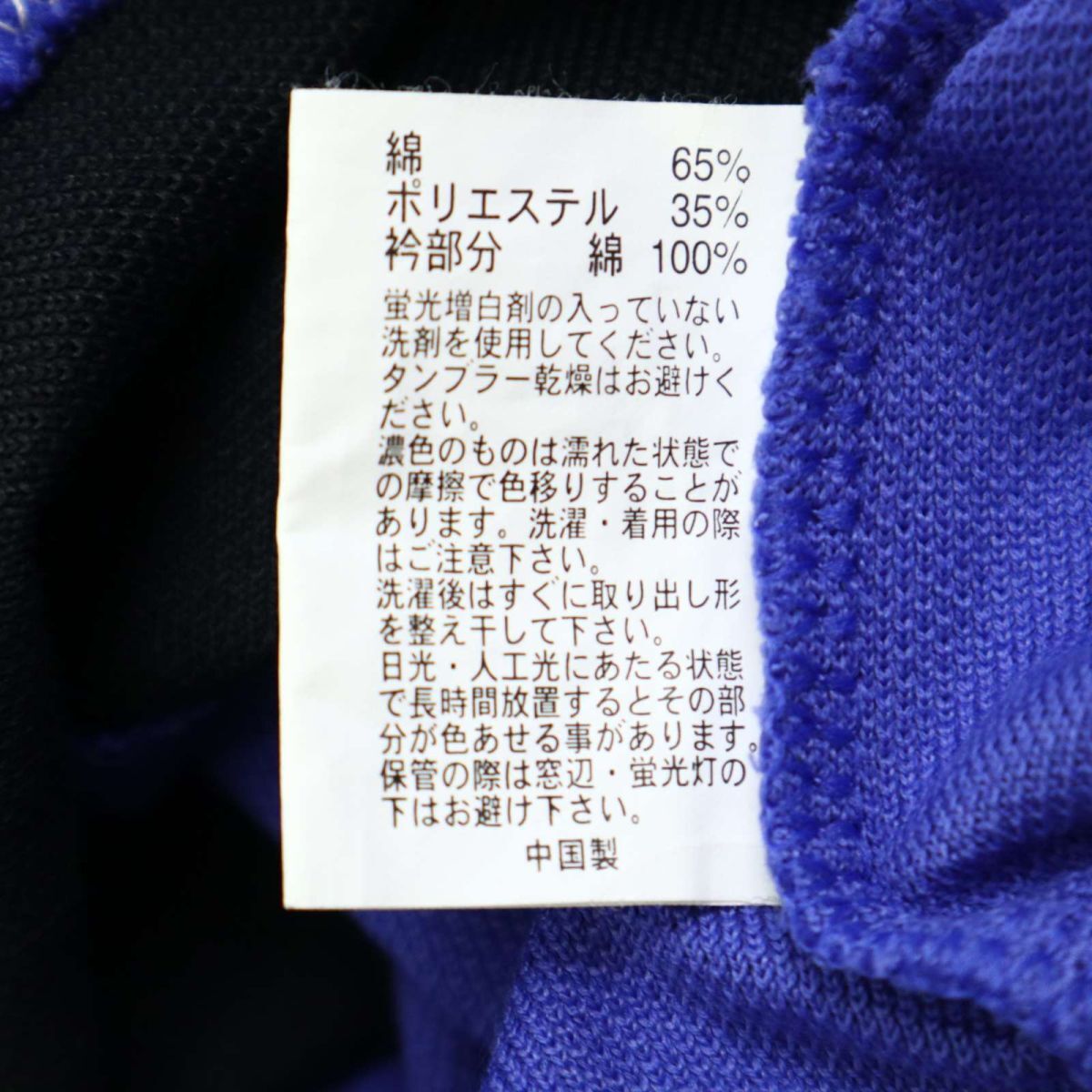 Brooks Brothers ブルックスブラザーズ PROSPORT 春夏 ワッペン 刺繍★ 半袖 鹿の子 ポロシャツ Sz.M メンズ ゴルフ　C5T05320_5#D