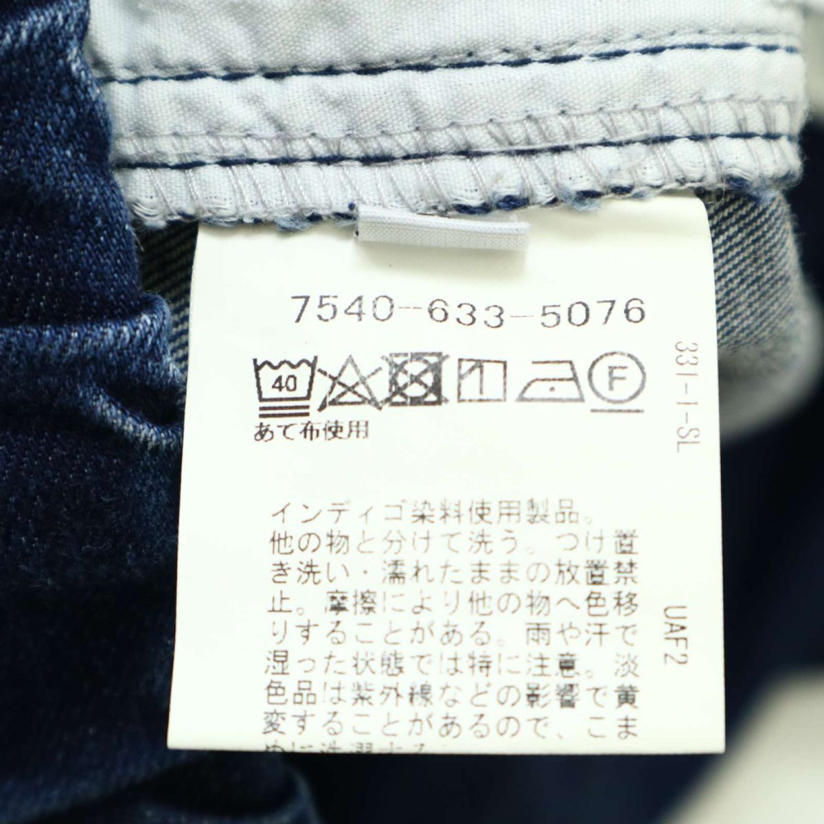 item_image_10