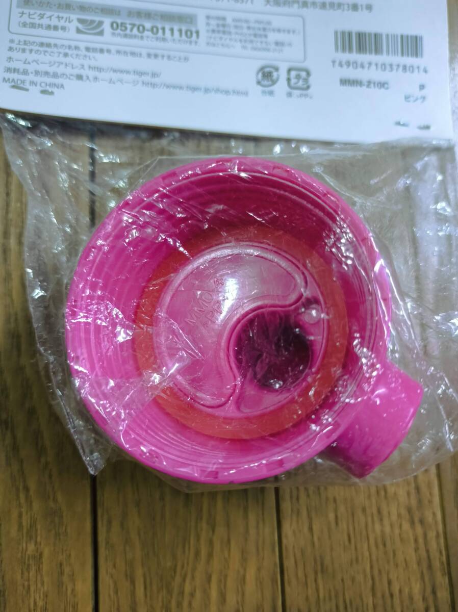 item_image_5