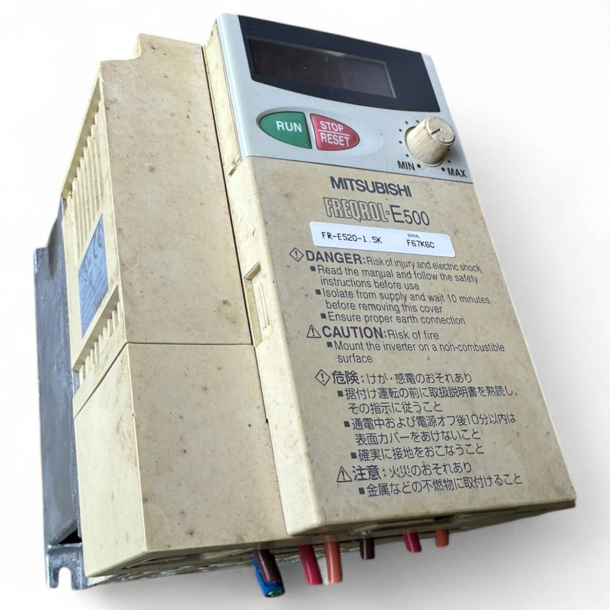 【中古】MITSUBISHI 三菱電機 インバーター FR-E520-1.5K 汎用インバータ FREQROL-E500 現状品_画像2