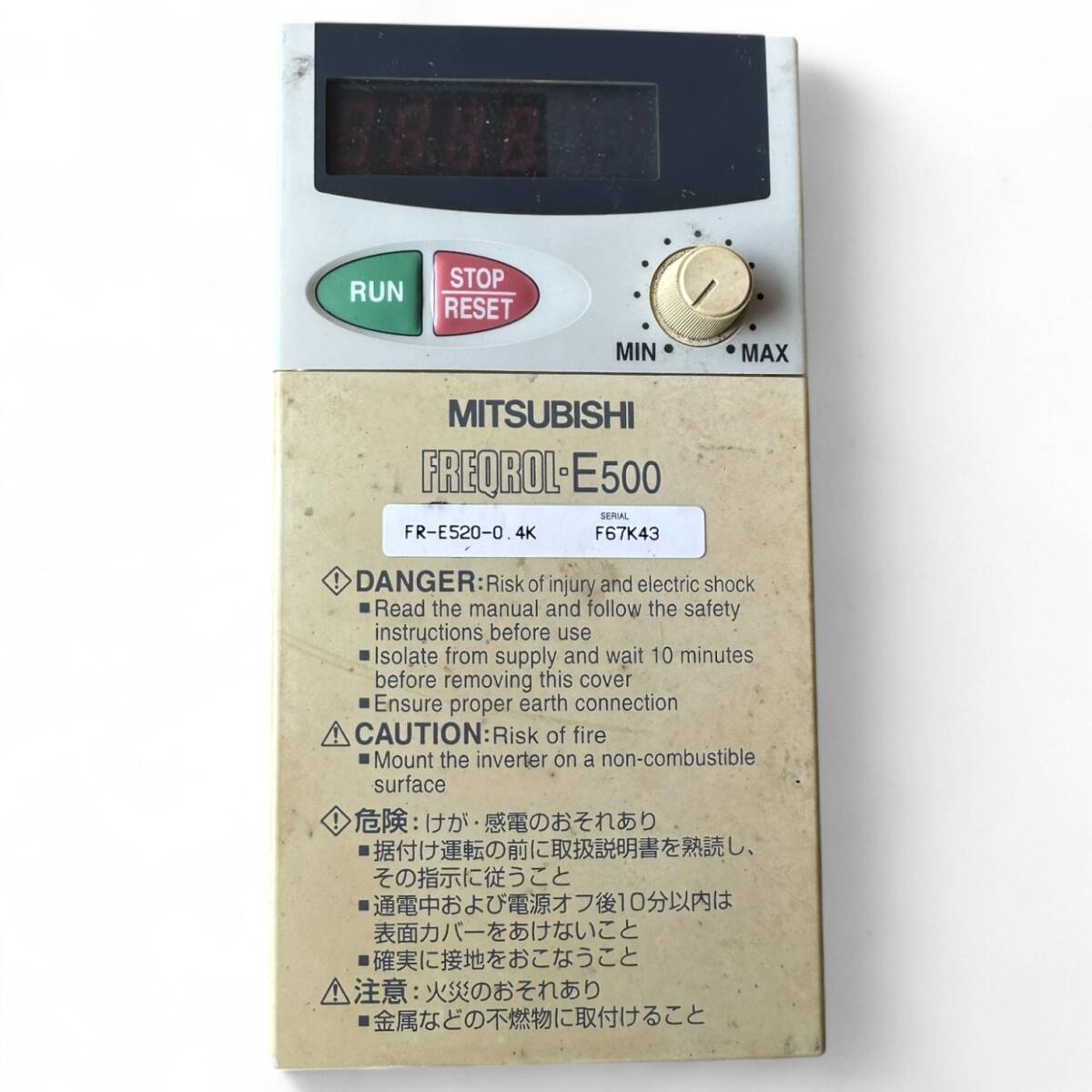 【中古】MITSUBISHI 三菱電機 インバーター FR-E520-0.4K FREQROL-E500 汎用インバータ 現状品_画像1