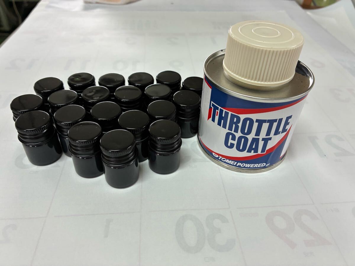 即決！　TOMEI　THROTTLE COAT　東名パワード　スロットルコート　小分け　ボトル入　6ｇ　約2～　3臺分　③