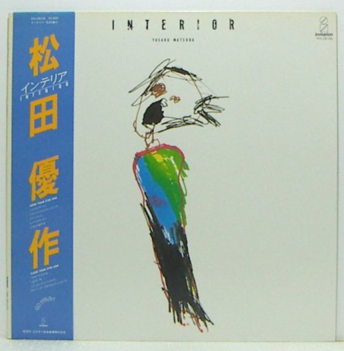 LP,松田優(yōu)作　インテリア