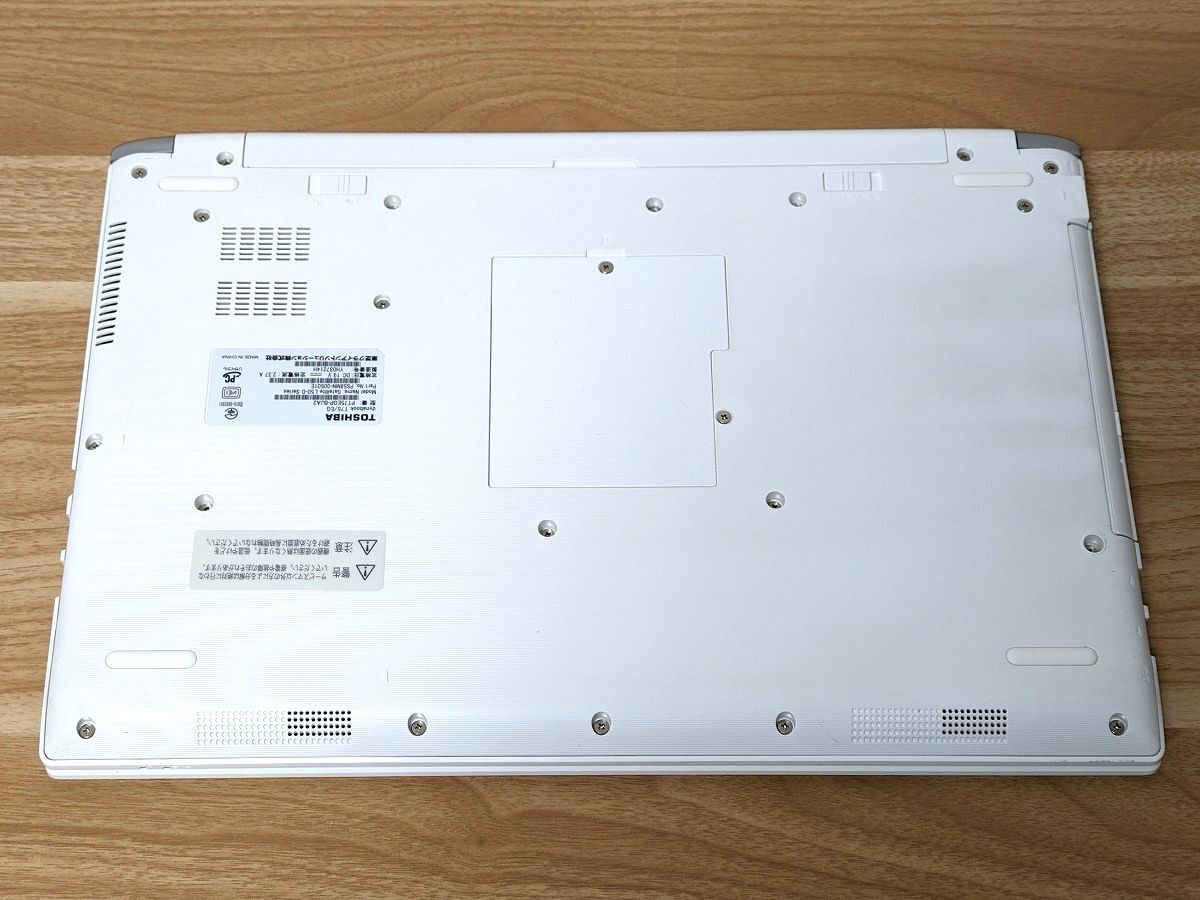 美品 インボイス発行可 フルHD Windows11 Office2021 第7世代 Core i7 東芝 dynabook 新品SSD 512GB メモリ 8GB(即決16GB) BD-RE 管200