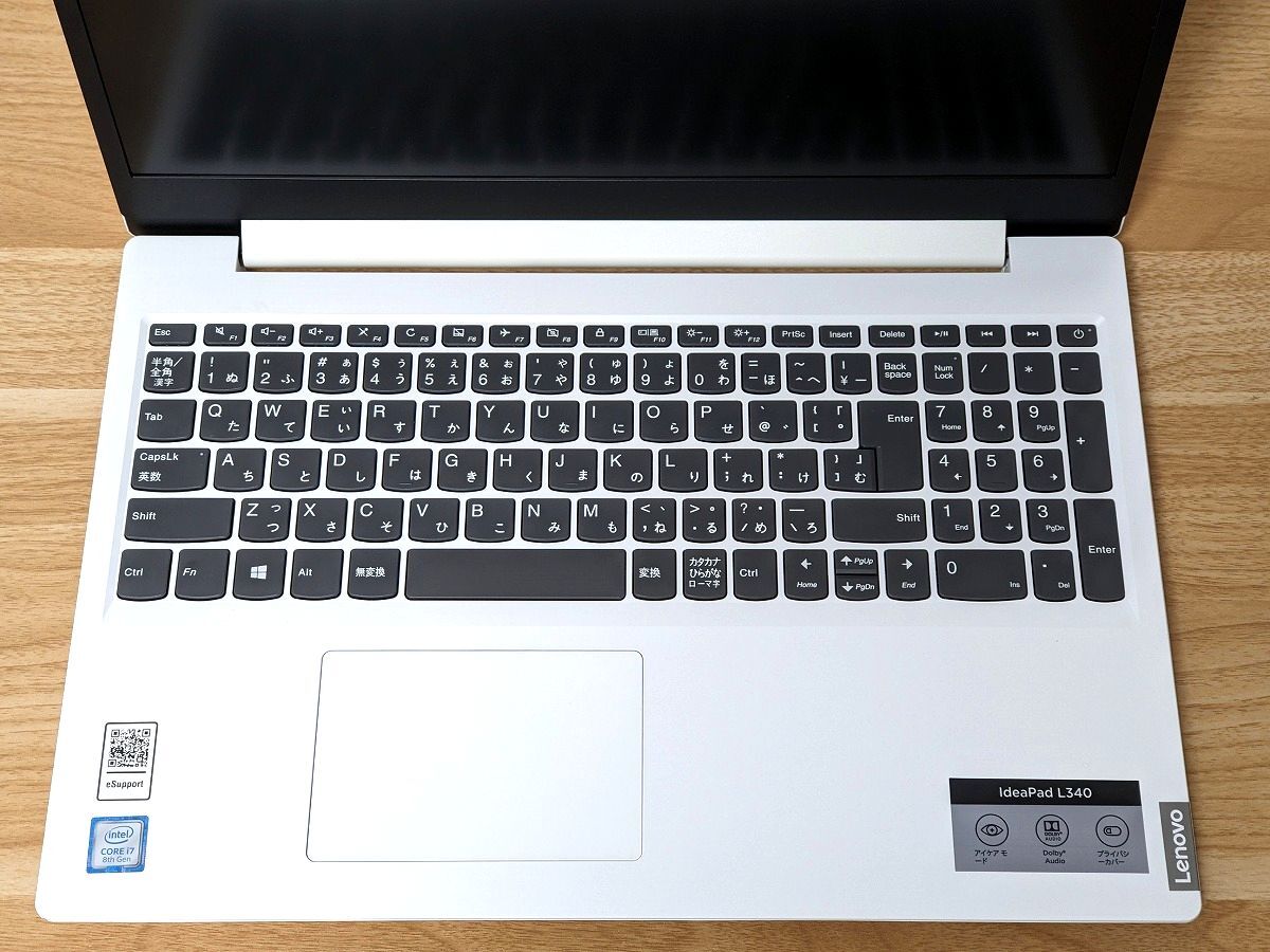 美品 インボイス発行可 フルHD Windows11 Office2021 第8世代 Core i7 lenovo IdeaPad L340 新品SSD 512GB メモリ 8GB(即決16GB) 管223