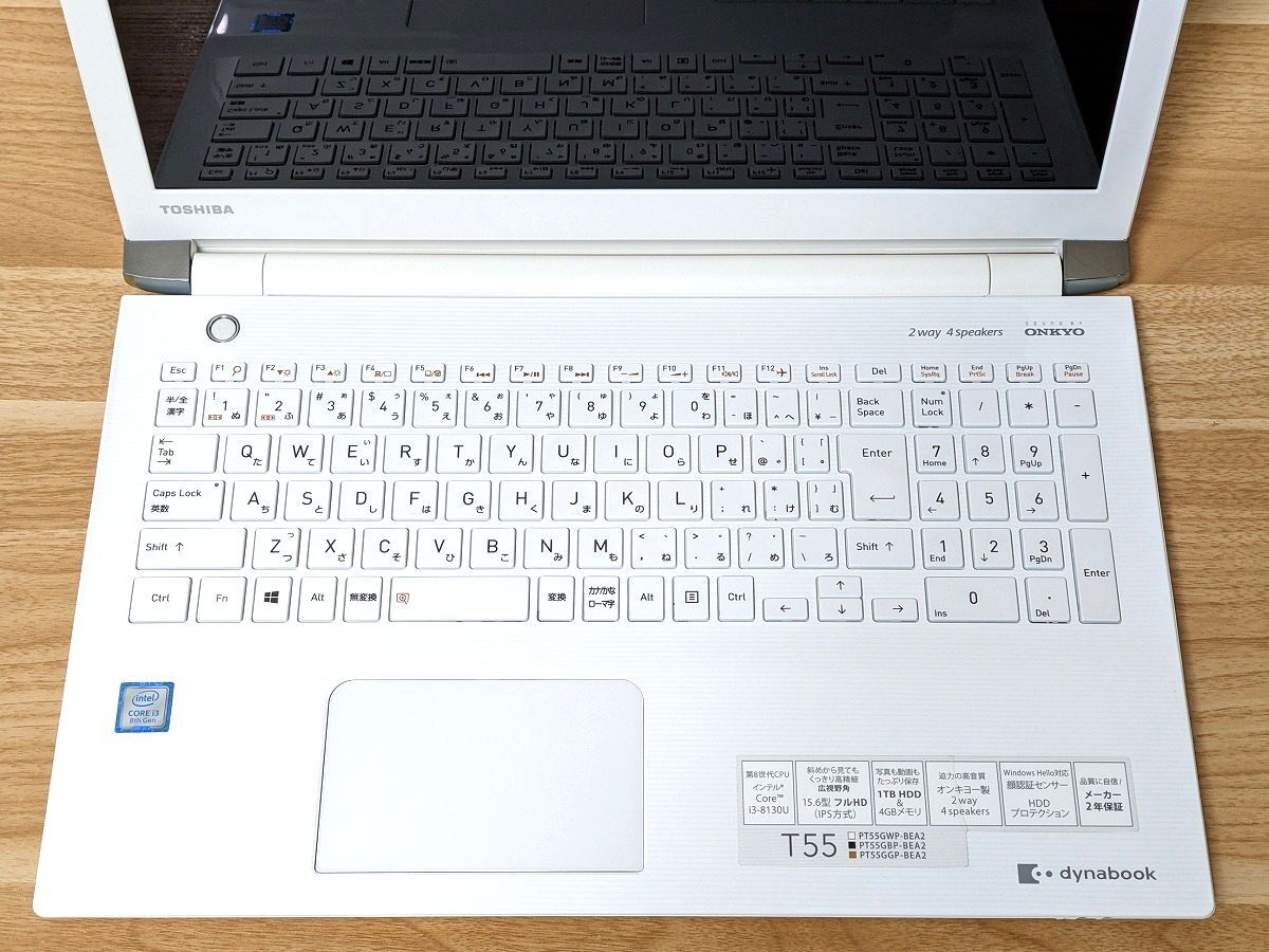  прекрасный товар in voice выпуск возможно полный HD Windows11 Office2021 no. 8 поколение Core i3 Toshiba dynabook новый товар SSD 512GB память 8GB( быстрое решение 16GB) труба 222