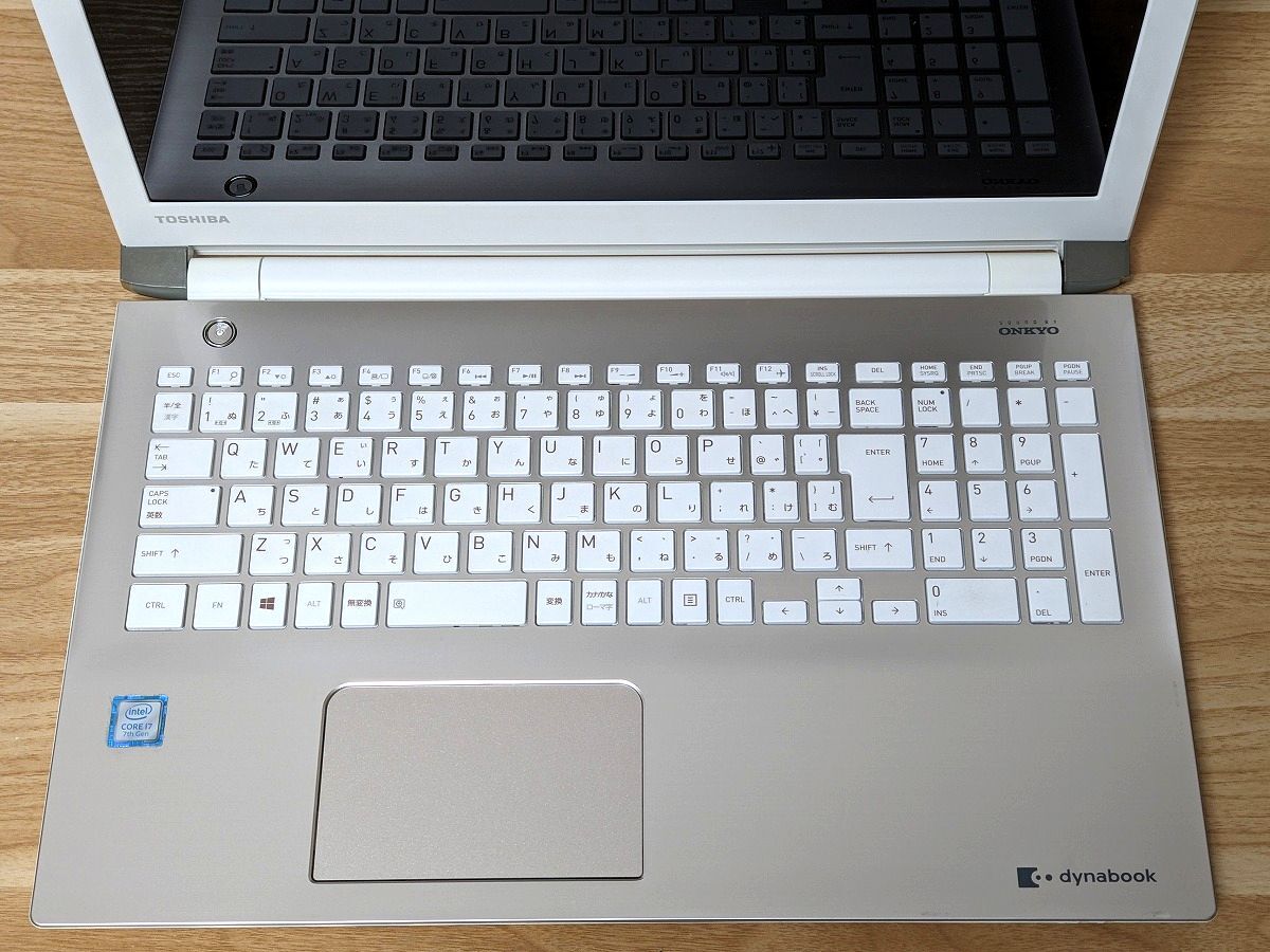 美品 すぐに使用可能フルHD Windows11 Office2021 第7世代 Core i7 東芝 dynabook 新品SSD 512GB メモリ 8GB(即決16GB) 管260