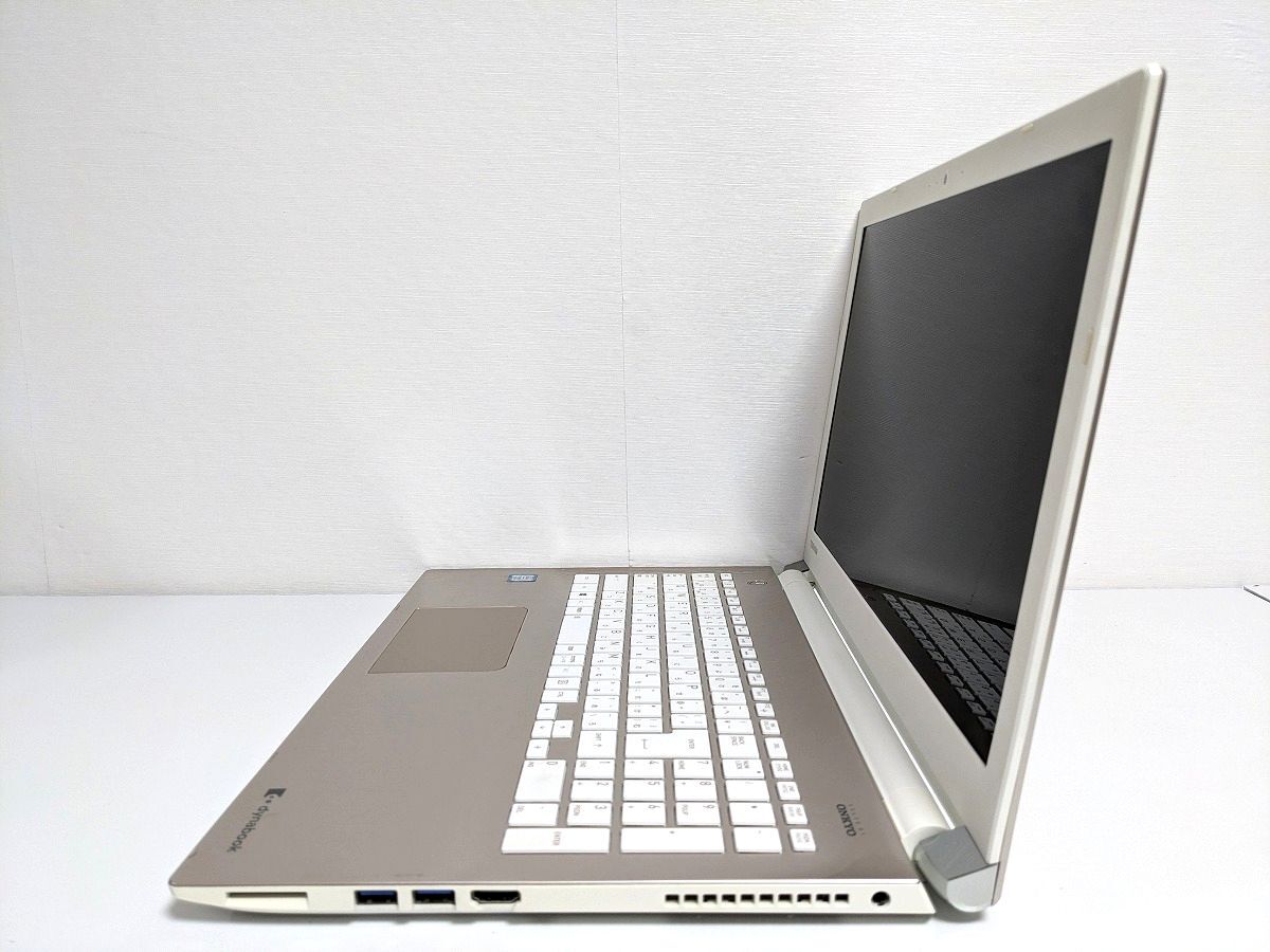 美品 すぐに使用可能フルHD Windows11 Office2021 第7世代 Core i7 東芝 dynabook 新品SSD 512GB メモリ 8GB(即決16GB) 管260