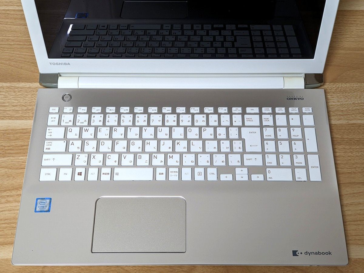 美品 すぐに使用可能 フルHD Windows11 Office2021 第7世代 Core i7 東芝 dynabook 新品SSD 512GB メモリ 8GB(即決16GB) 管272