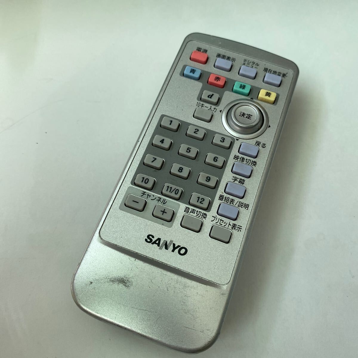 NVP-RDTV9 サンヨー 地デジチューナー(NVP-DTA16NF)用 リモコン 2506012_画像1