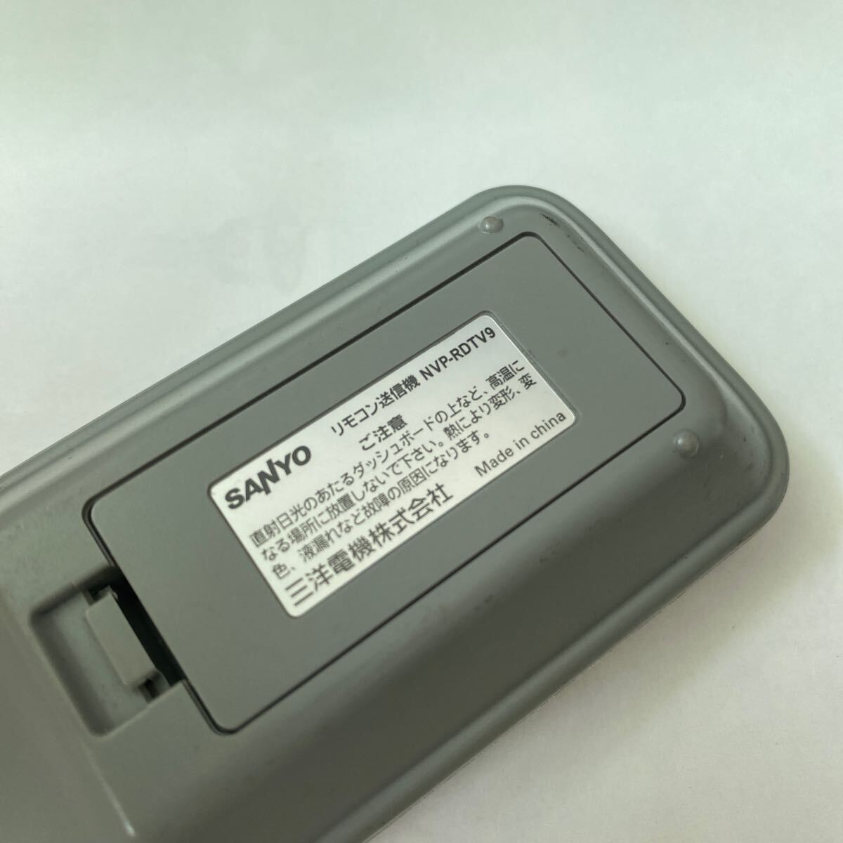 NVP-RDTV9 サンヨー 地デジチューナー(NVP-DTA16NF)用 リモコン 2506012_画像4