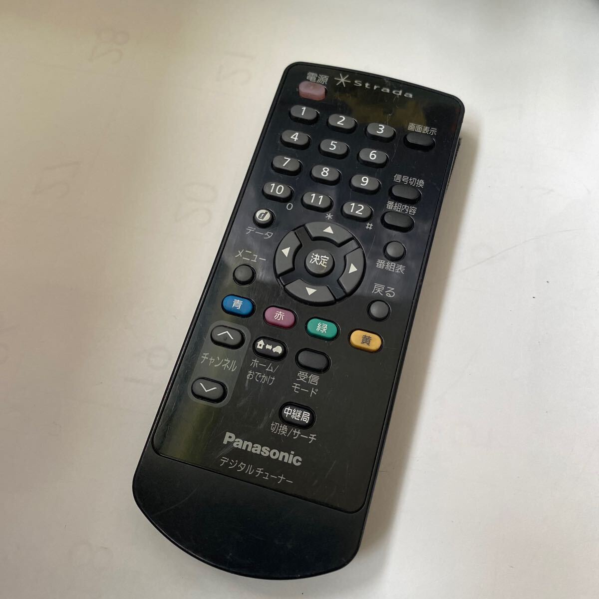 N2QAYC000011 Panasonic パナソニック strada ストラーダ 地デジチューナー リモコン 250601_画像1