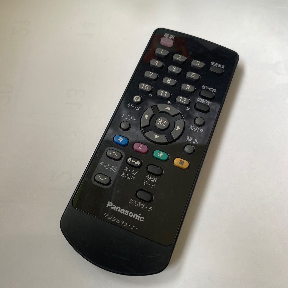 N2QAYC000035 Panasonic Panasonic цифровой тюнер для дистанционный пульт 2506015 N2QAYC000035 Panasonic Panasonic цифровой тюнер для дистанционный пульт 2506015