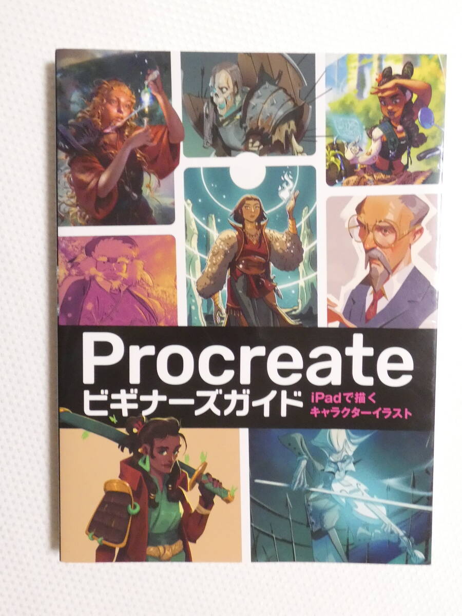 item_image_1