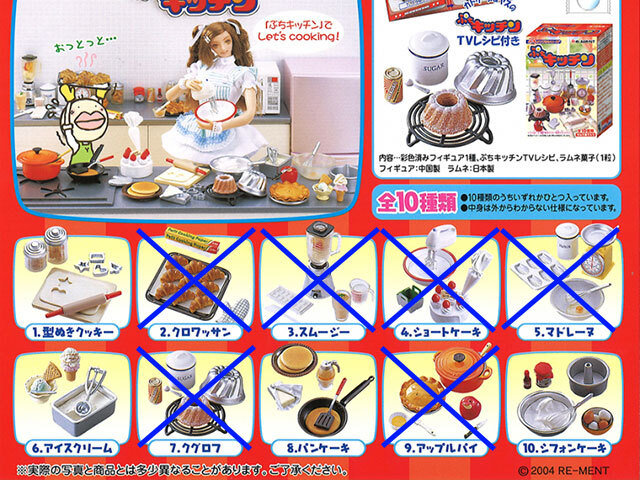 item_image_5