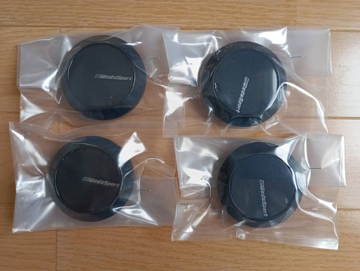 WedsSport（ウェッズスポーツ） センターキャップ×4個　品番:53113　ブラック_画像1