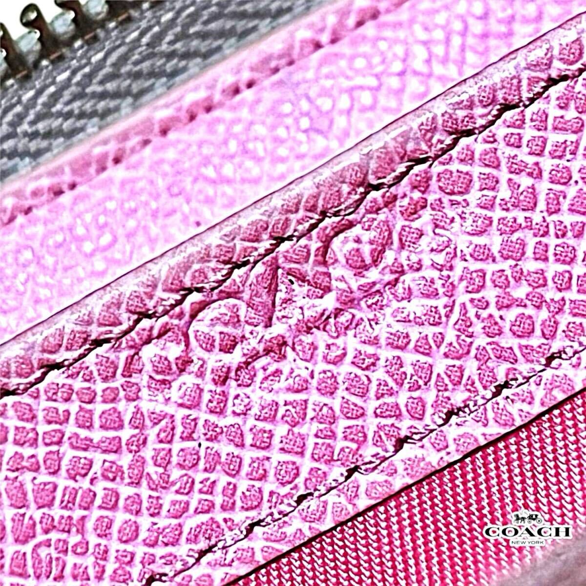 中古品 COACH シグネチャー ラウンドファスナー 長財布 財布 ピンク レディース ブランド コーチ ★99