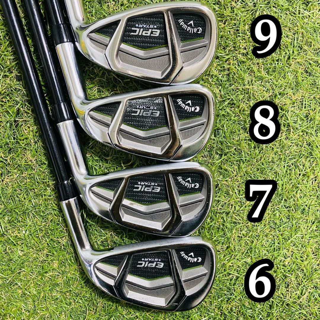 【初心者推奨】キャロウェイ エピックスター メンズアイアンセット 8本 SR 初心者推奨】Callaway EPIC STAR キャロウェイ エピックスター