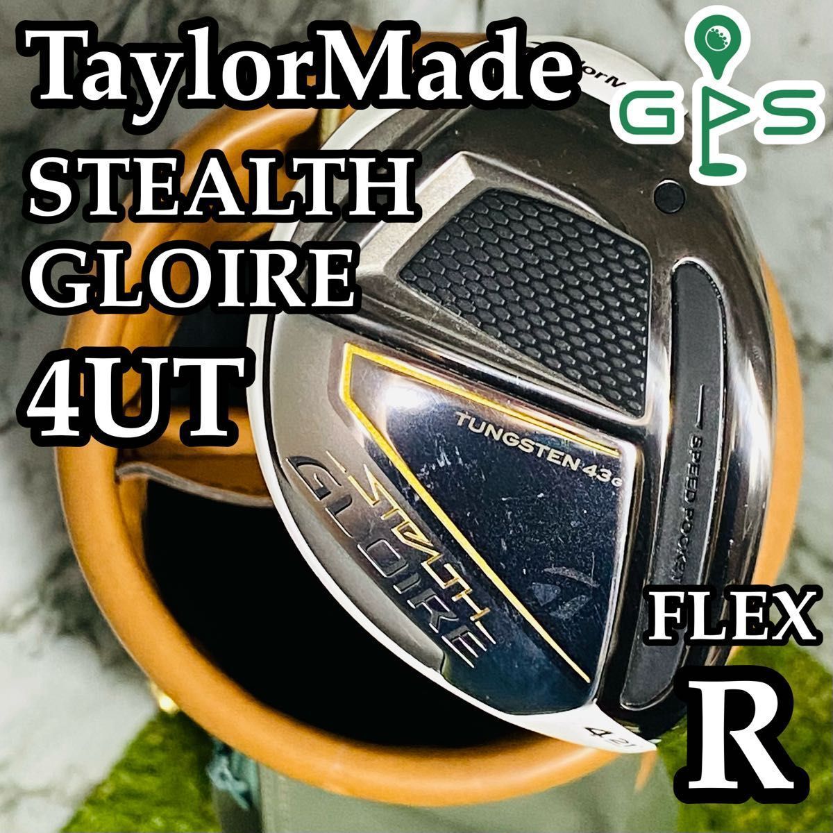 TaylorMade STEALTH GLOIRE ユーティリティ4番（R） Taylormade Stealth Gloire Hybrid #3/4/5, S/SR/R Fujikura
