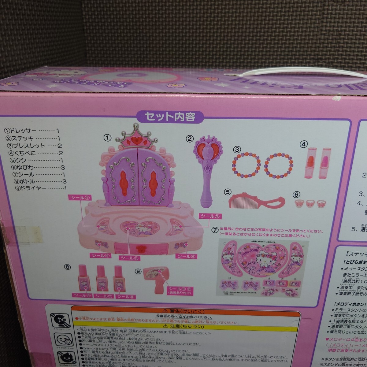 item_image_9
