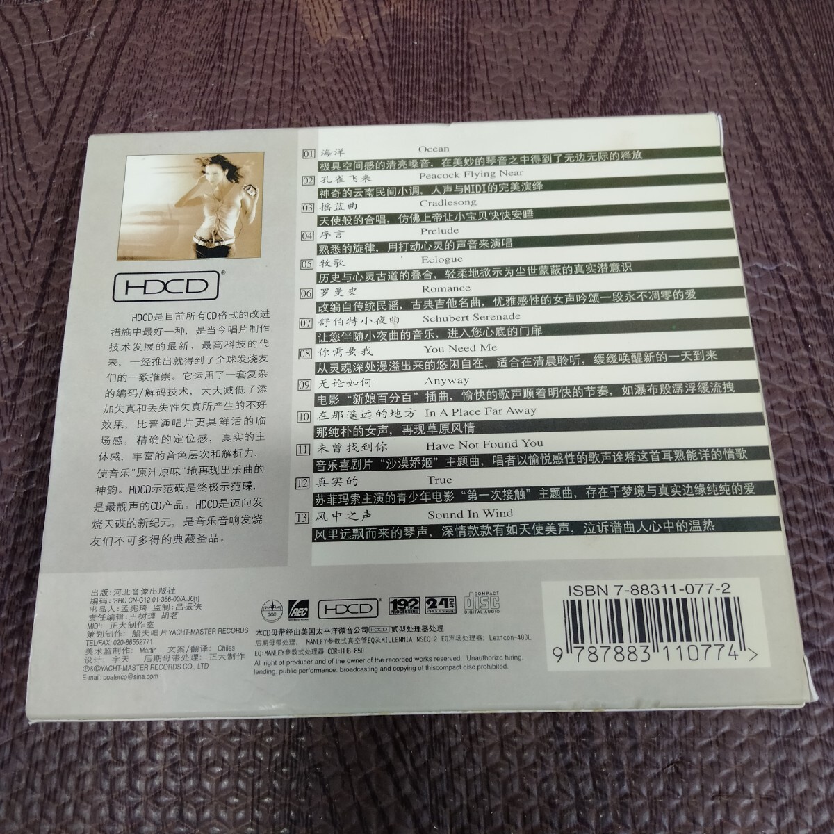 item_image_4