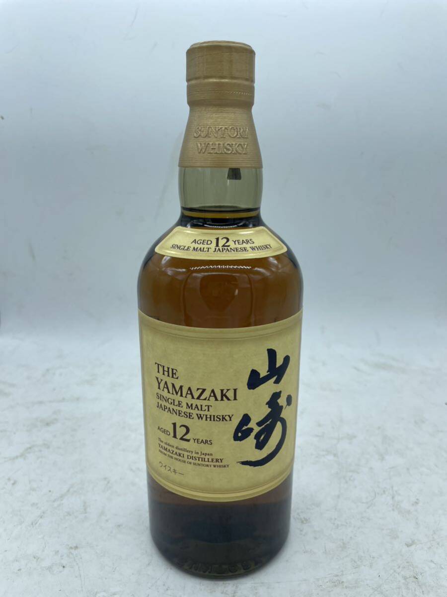 シングルモルトウイスキー 山崎 12年 700ml 瓶