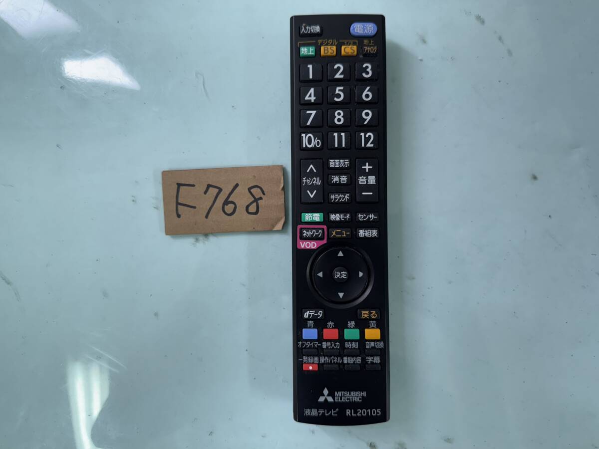 item_image_9