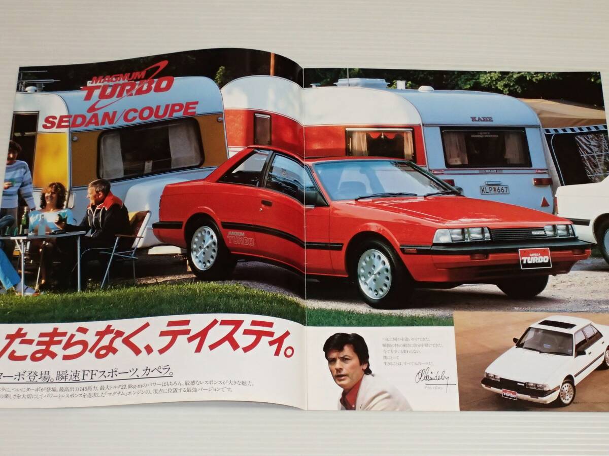 【カタログのみ】マツダ　カペラ　4ドア セダン/2ドア クーペ　GCFP/GC6P/GC8P/GCEP　1983.10_画像2