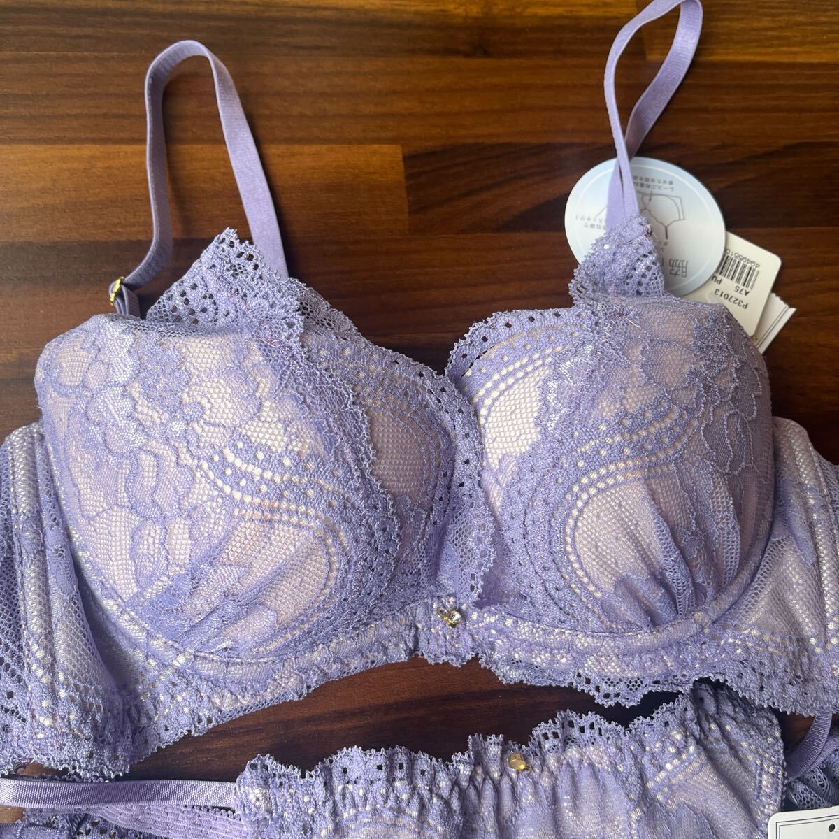 新品　タグ付　未使用　shake body ブラジャー　ショーツ　パンツ　セット