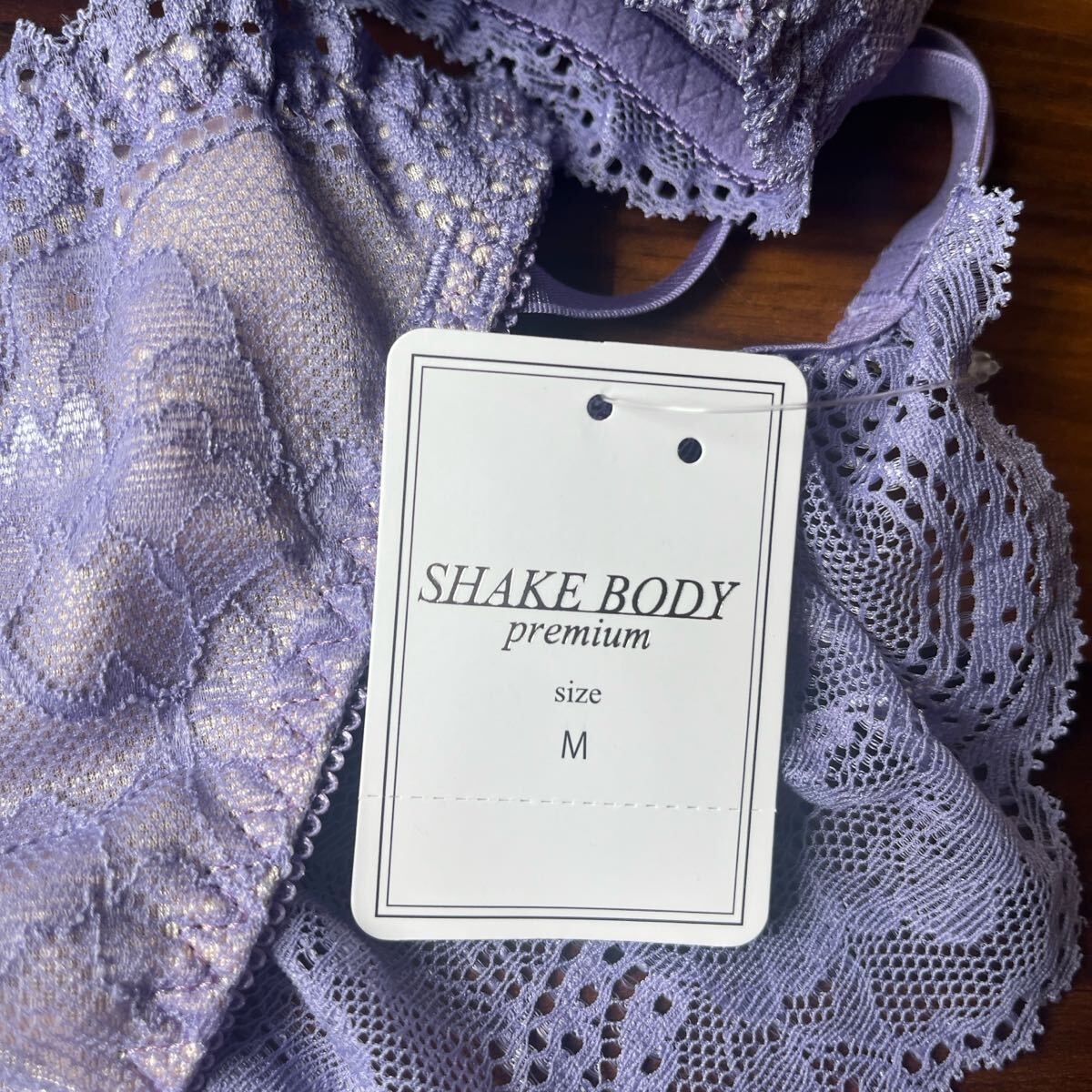 新品　タグ付　未使用　shake body ブラジャー　ショーツ　パンツ　セット