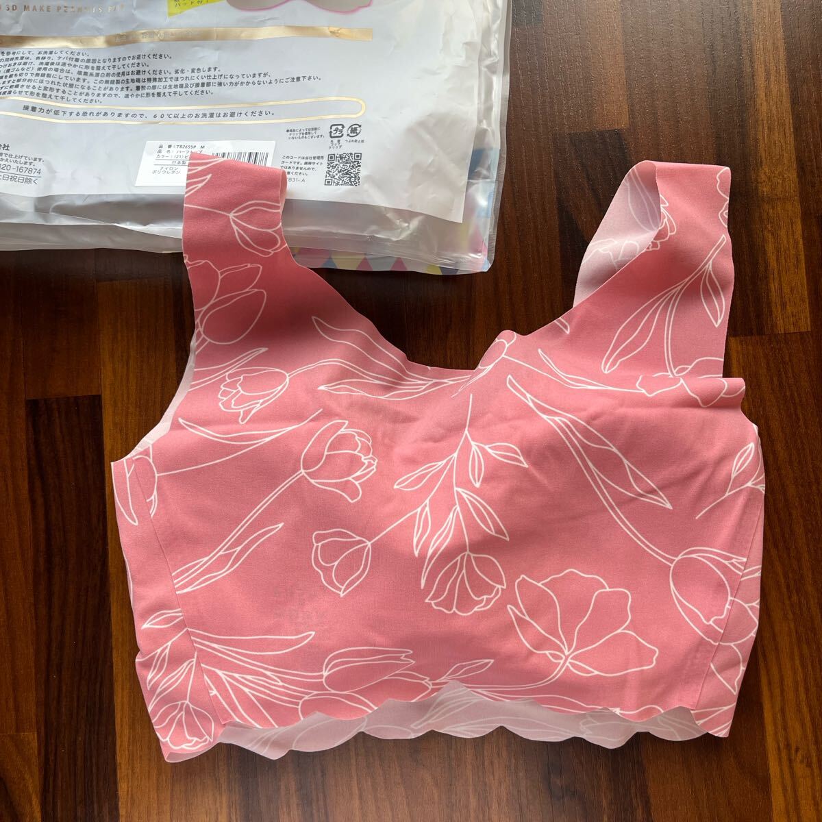 item_image_4