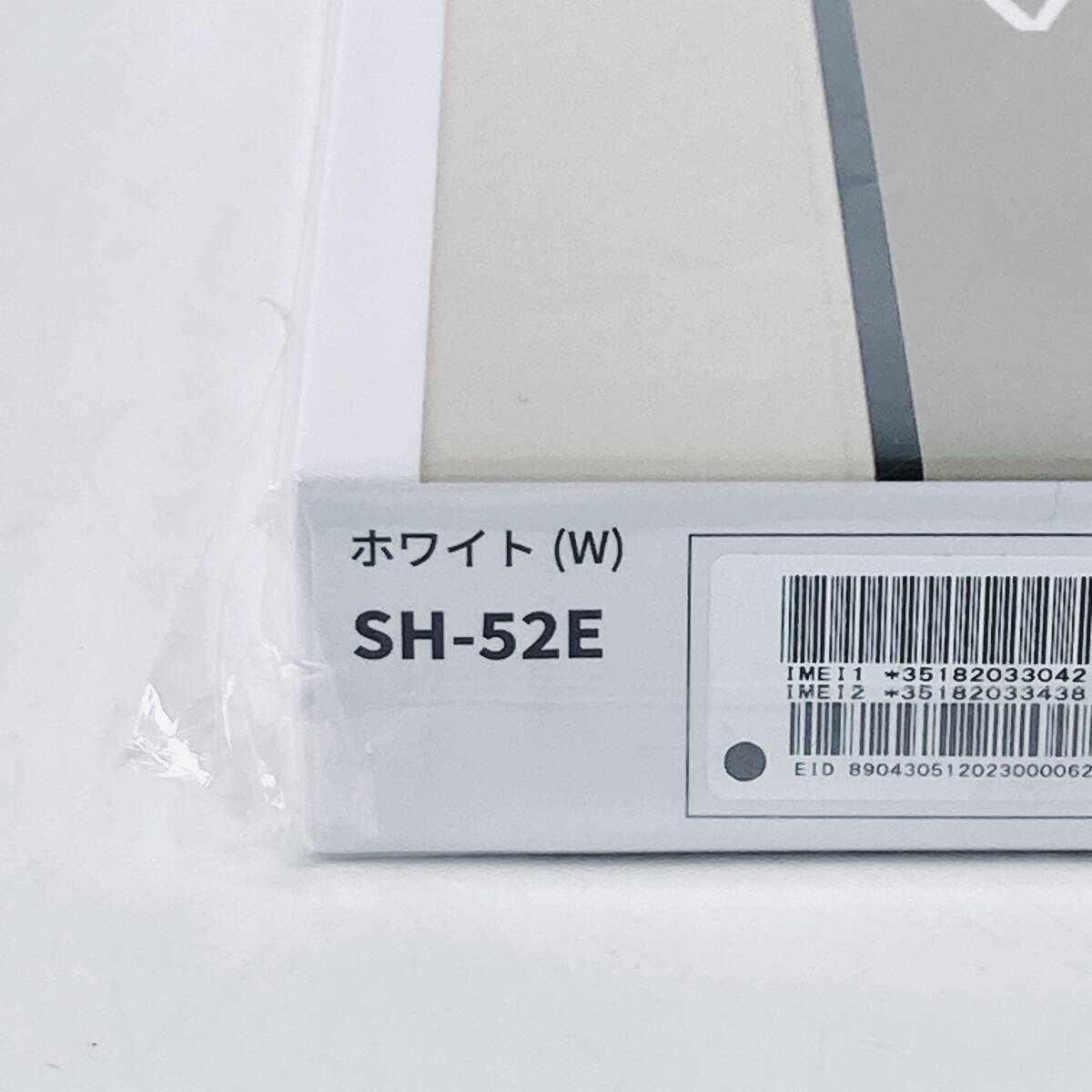 [ новый товар * не использовался товар ]AQUOS wish4 SH-52E docomo хранение 64GB белый [ бесплатная доставка *1 иен ~]