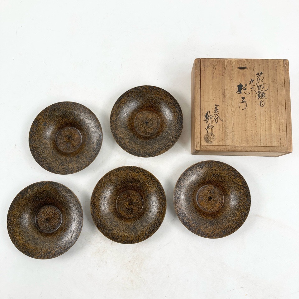 訳あり/黒柿 隅切 茶托 当石作 煎茶道具 5客 訳あり/黒柿 隅切 茶托 当石作 煎茶道具 5客 Yahoo!オークション