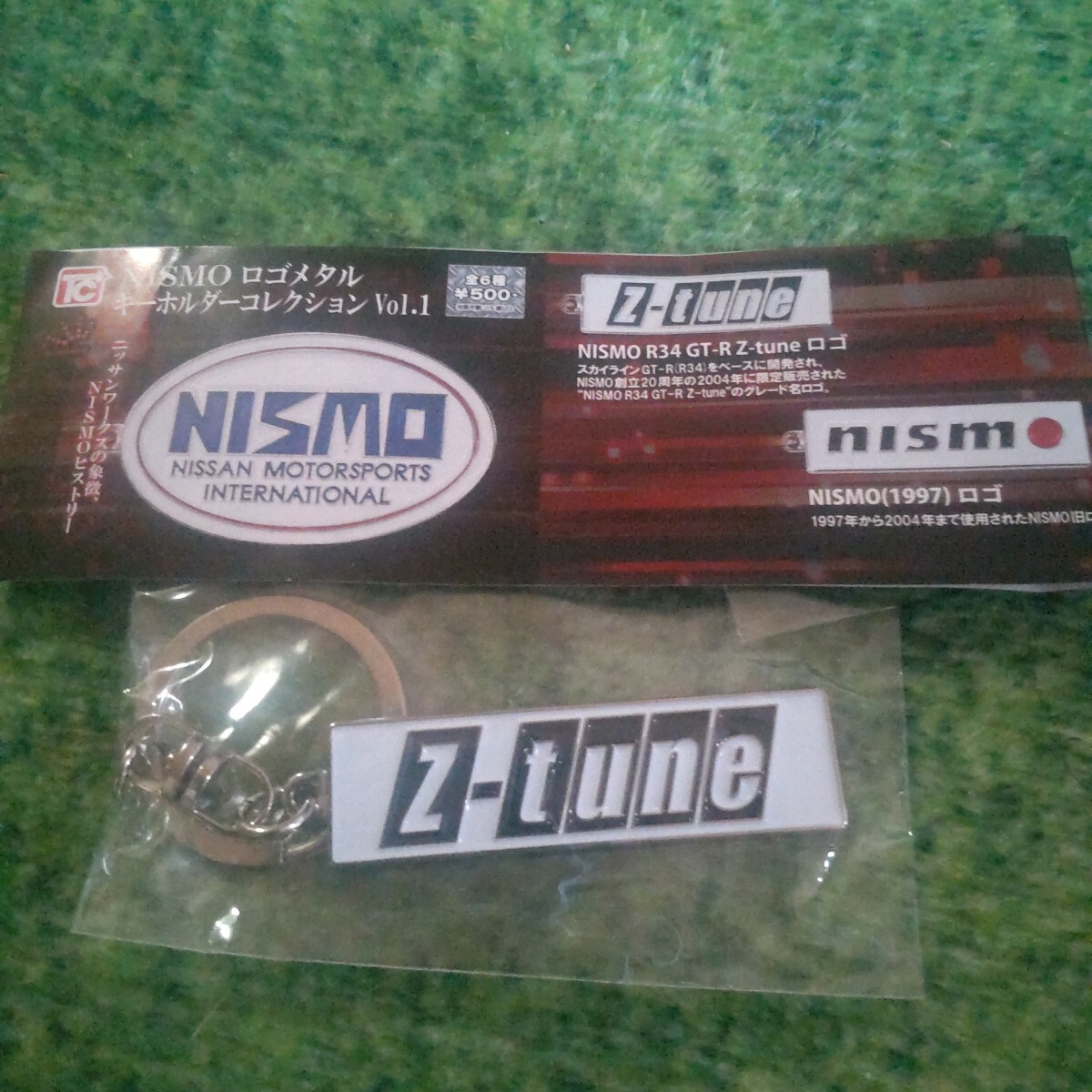 NISMO　R-34 ニスモ　Z-tune　ロゴ　メタルキーホルダー