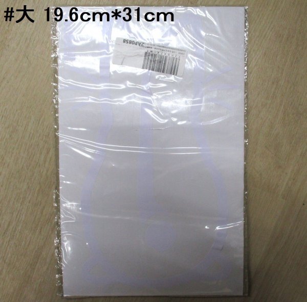 【新品・即決】#白大 ワイパー リアガラス シルバー 装飾ステッカー ネコ 猫 デカール リア 尻尾フリフリ_画像2