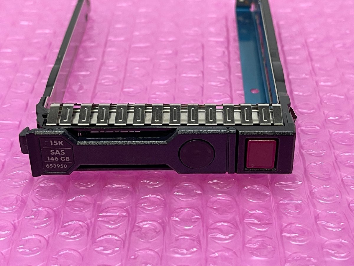 ★HP ProLiant Gen8 Gen9用HDDマウンタ トレイキャディー★ラベル15k SAS 146GB 653950★2.5inch 1本★數(shù)量あり★0726-I