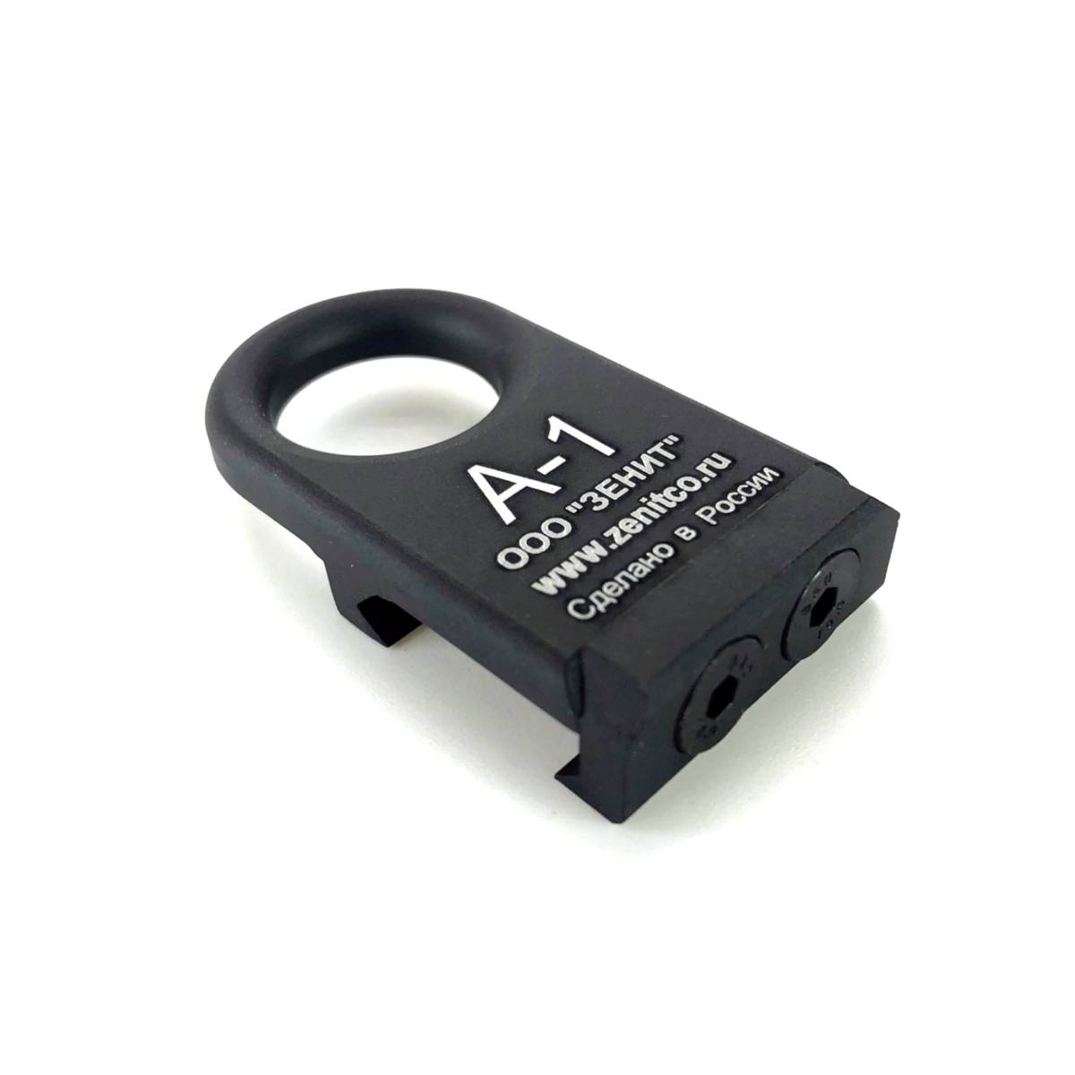 Zenit A-1タイプ スリングスイベル 20mmレール対応 薄型 金属製 ブラック エアガン サバゲー スイベル MILQUEST ミルクエスト_画像7