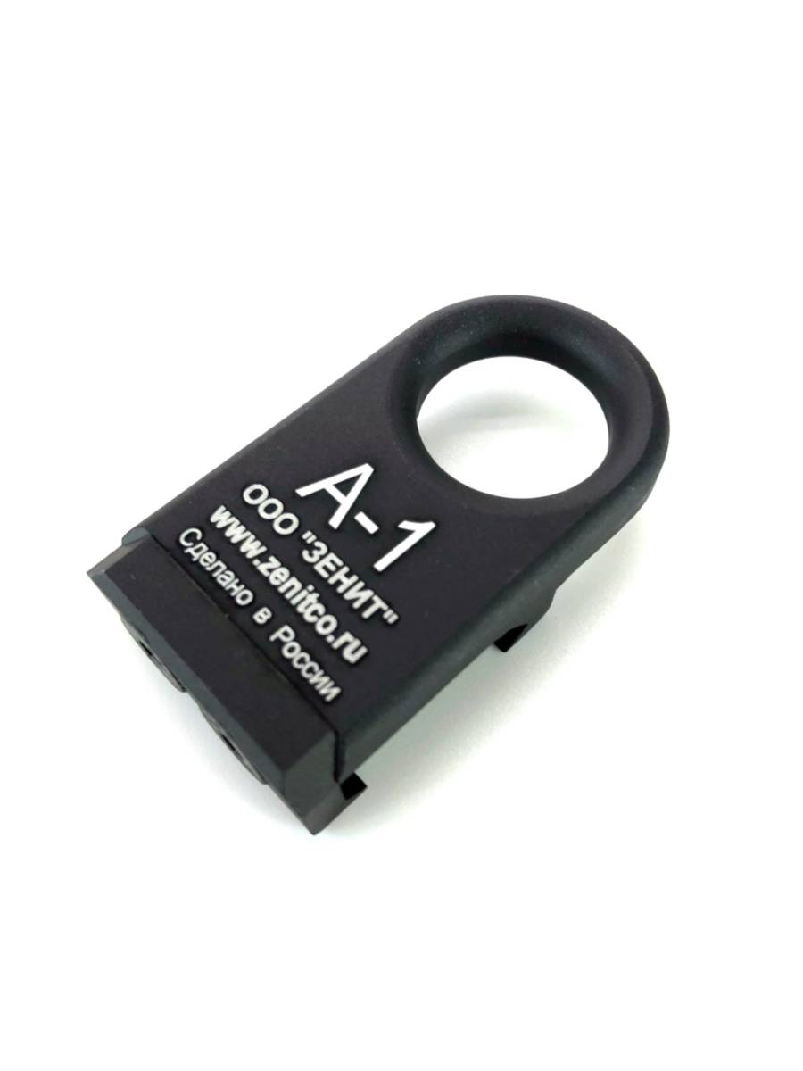 Zenit A-1タイプ スリングスイベル 20mmレール対応 薄型 金属製 ブラック エアガン サバゲー スイベル MILQUEST ミルクエスト_画像6