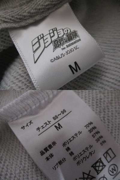 item_image_9