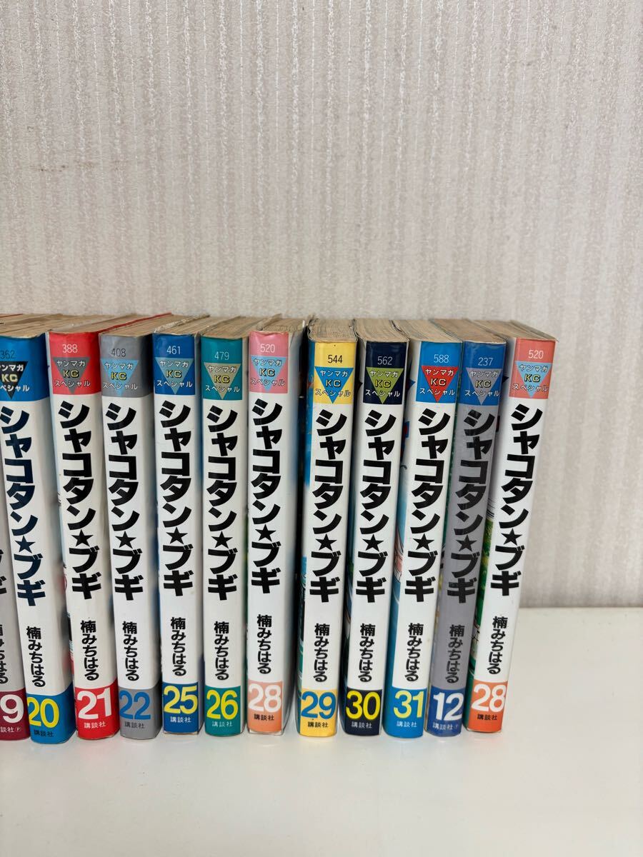 item_image_5