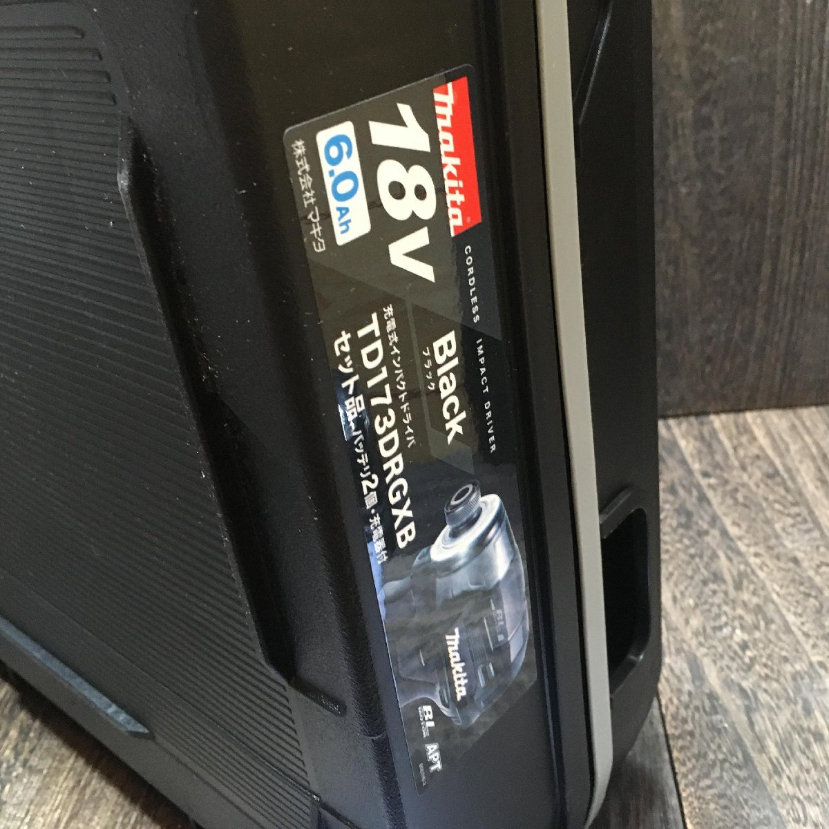  не использовался makita Makita заряжающийся ударный инструмент TD173DRGXB 18V 6.0Ah 108Wh аккумулятор 2 шт 
