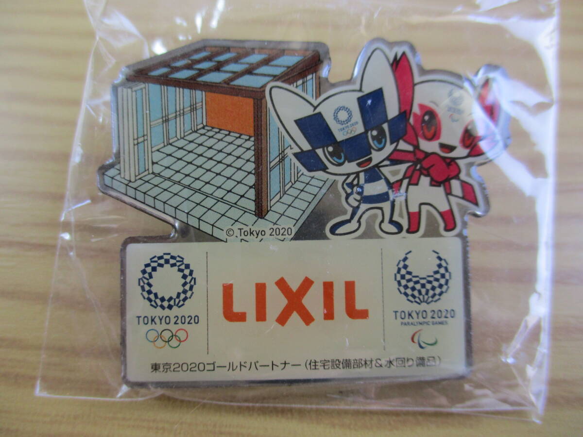 ☆希少☆東京2020オリンピックパラリンピック LIXILピンバッジ 希少☆当時物 東京 2020 オリンピック ありがとう・LIXIL・SMBC